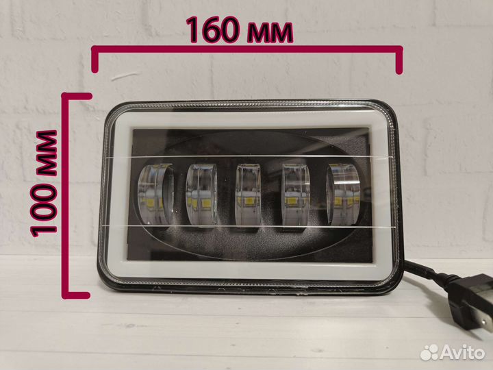 Универсальные Светодиодные противотуманные фары