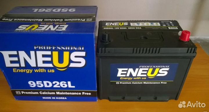 Аккумулятор автомобильный