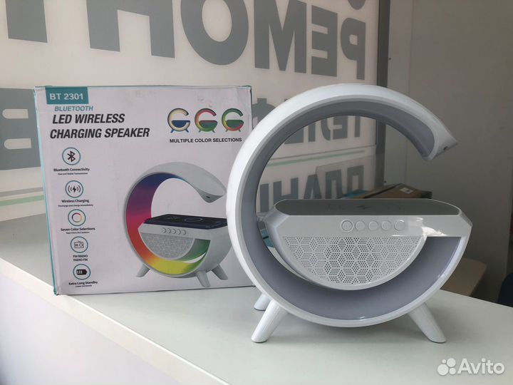 Блютуз колонка/ Беспроводная зарядка/ светильник