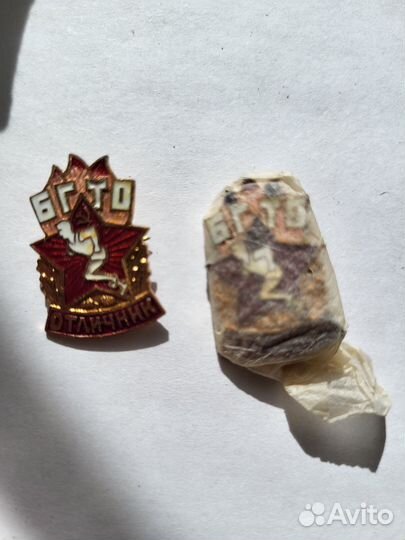 Значки СССР спортивные