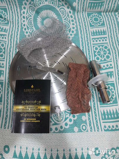 Дистиллятор, самогонный аппарат