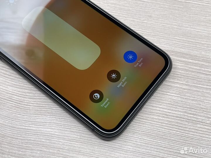 iPhone 11 128GB Black