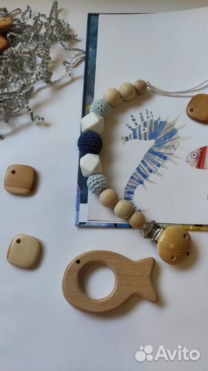 Буковый держатель для грызунка