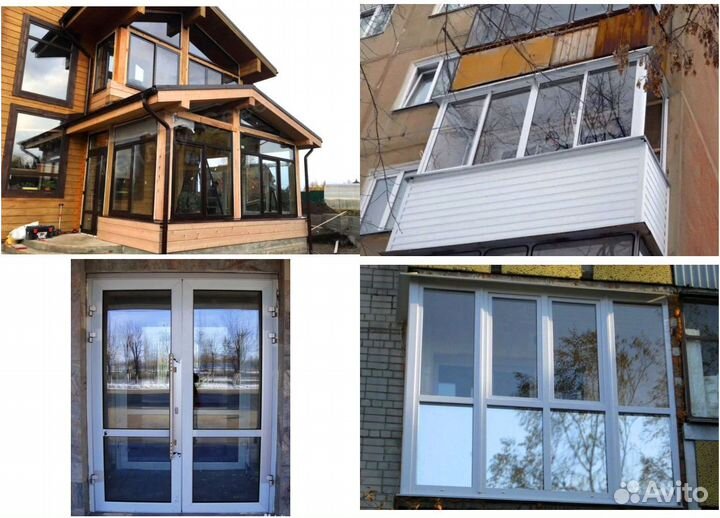 Пластиковые окна