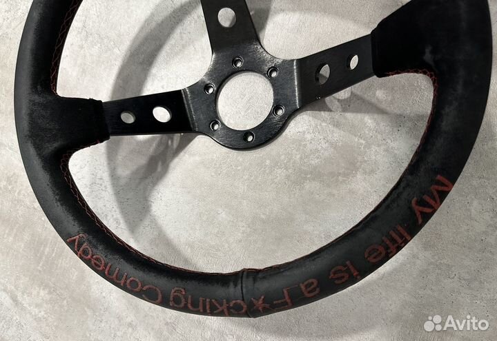 Спортивный руль замша