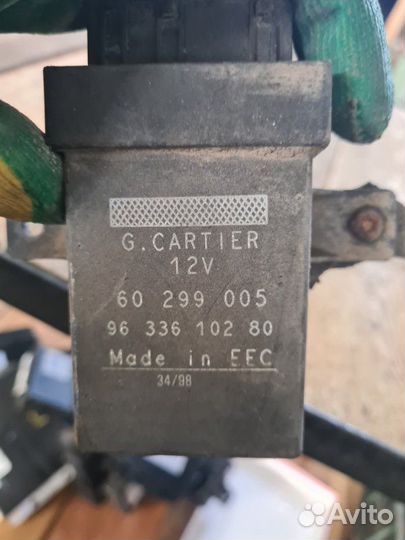 Реле включения вентилятора Peugeot 406 1998