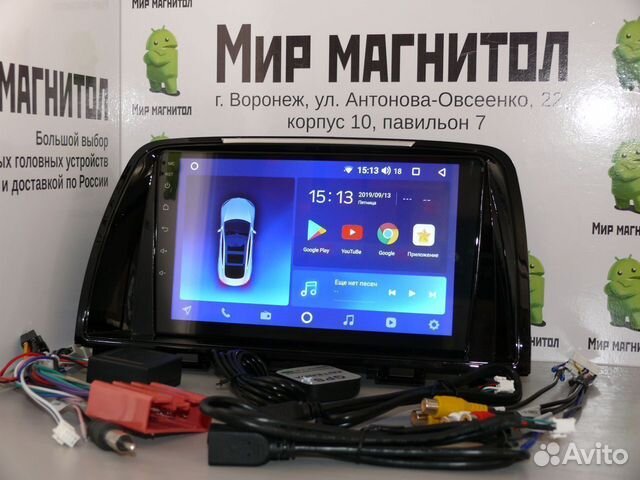 Мир магнитол воронеж. Mazda 6 GJ магнитола Android. Андроид магнитола Мазда 6 GJ 2013. Мир магнитол. Топ Вей магнитола Android 4*128gb.