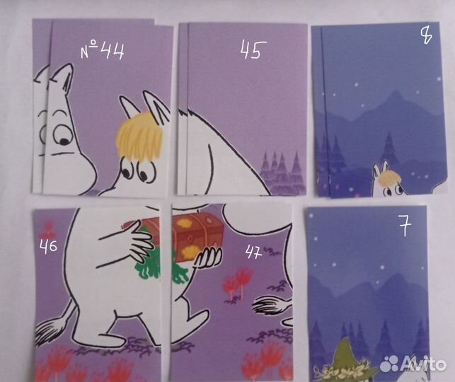 Наклейки в календарь Лента