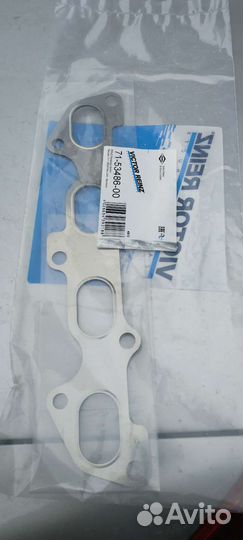 Прокладка впускного коллектора