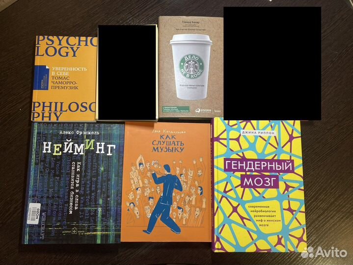 Нехудожественная литература