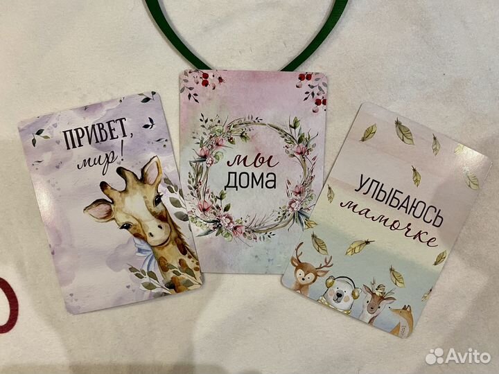 Плед для фотосессии малыша