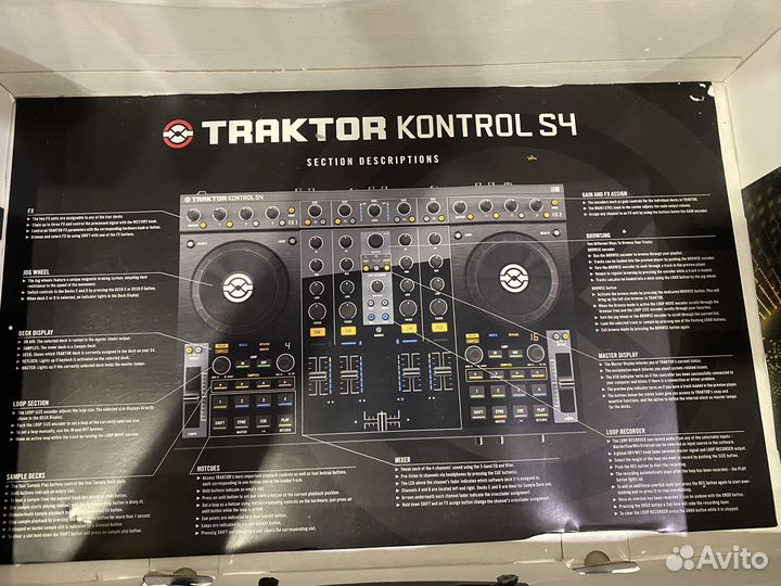 Контроллер Traktor Kontrol S4 NI