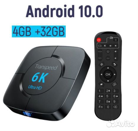 Smart TV приставка Transpeed 4/32