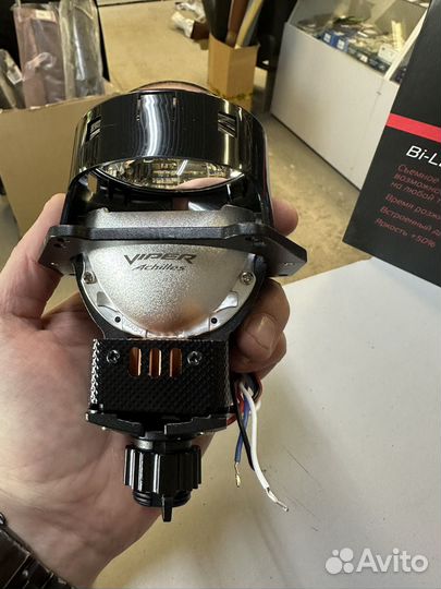 Bi-led линза Viper Achilles 3,0