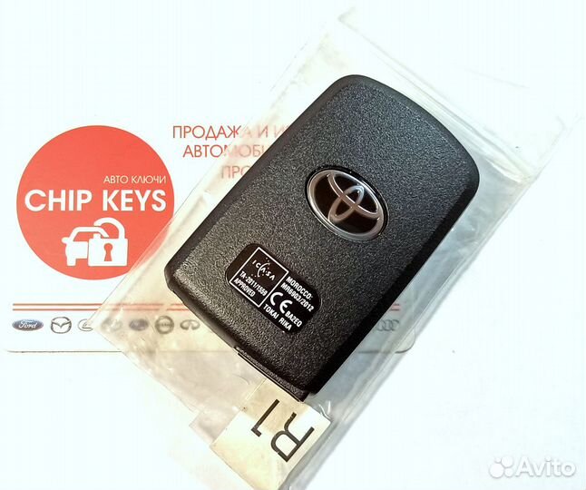 Ключ зажигания Тойота / Toyota RAV4 / 89904-42180