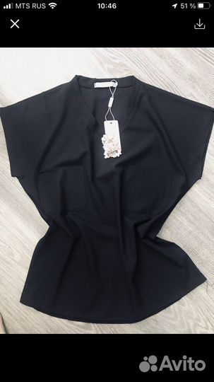 Женские вещи пакетом 44 46 размер