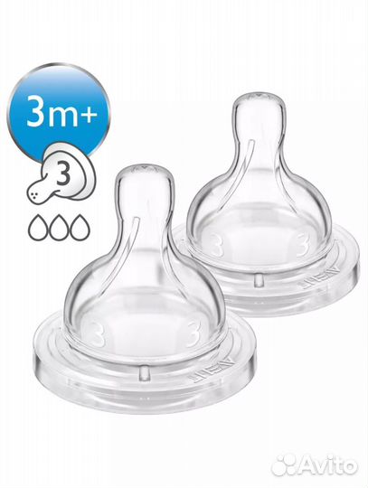 Соска на бутылочку avent 3