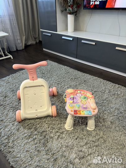 Ходунки детские Wimi