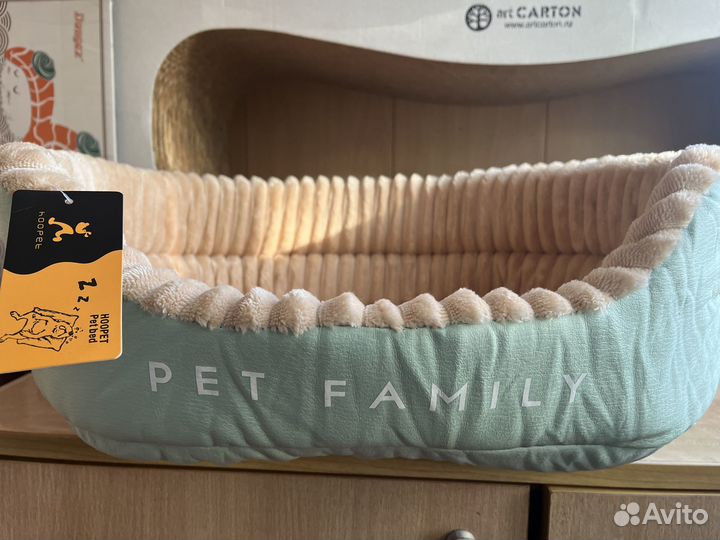 Мягкая двухсторонняя кровать для домашних питомцев