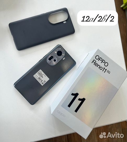 OPPO Reno, 6/256 ГБ