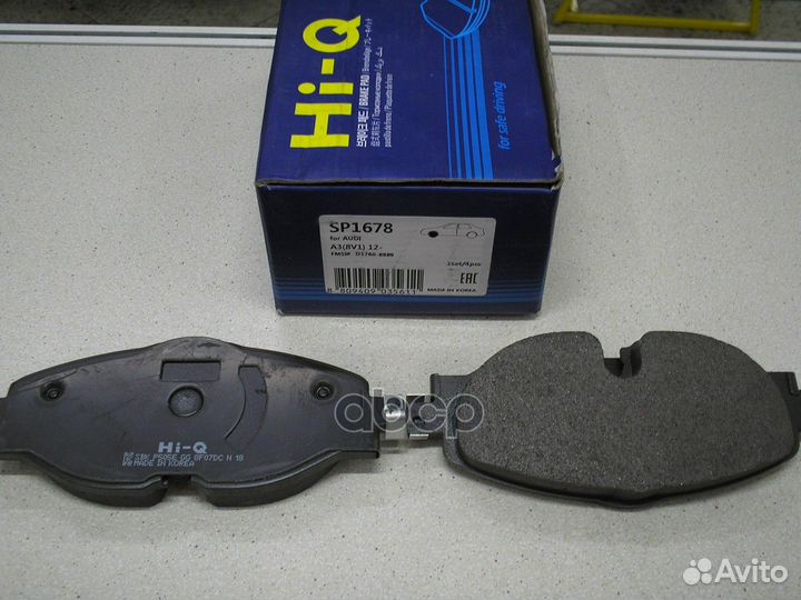 Колодки тормозные дисковые перед SP1678 Sangsin