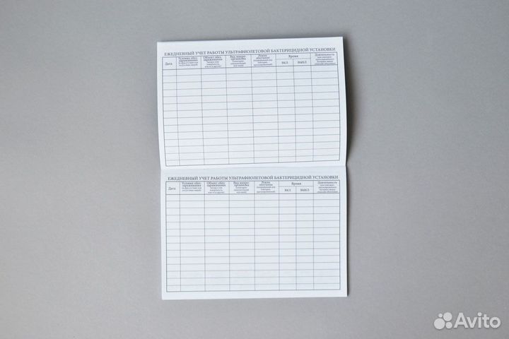 03-724 Журнал регистрации и контроля уф-установки