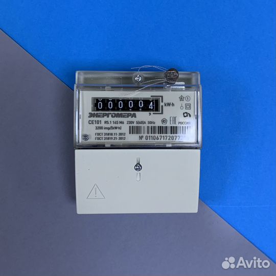 Счетчик электроэнергии 1ф се101 R5.1 145 М6 5-60А