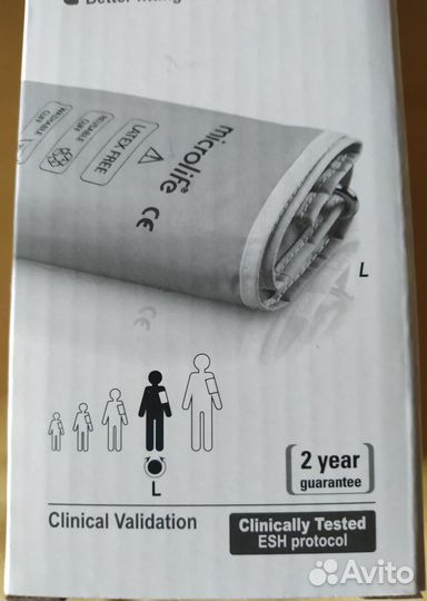 Манжета для тонометра Microlife, размер S, M, L