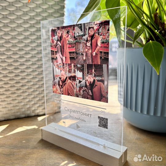 Витраж на праздник