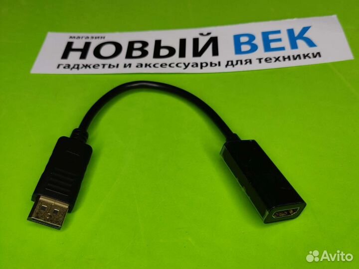 Переходник displayport