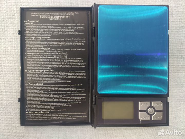 Весы / безмены