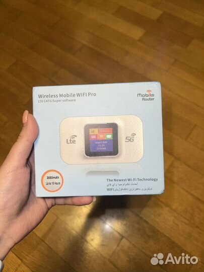 Wifi роутер переносной
