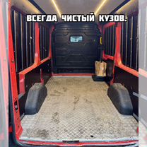 Грузоперевозки газель с грузчиками, Люберцы