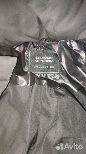 Пуховик зимний женский 44 46 черный