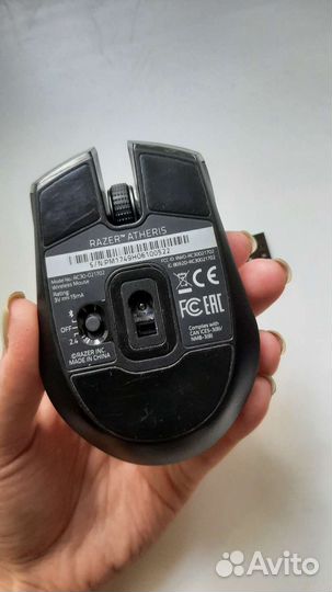 Беспроводная Bluetooth-мышь Razer Atheris