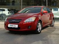 Kia Ceed 1.6 MT, 2007, 202 568 км, с пробегом, цена 650 000 руб.