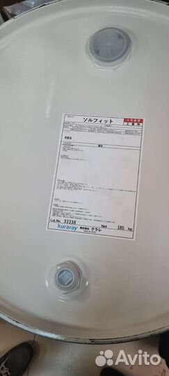 База ммб (mmb) основа для диффузоров kuraray