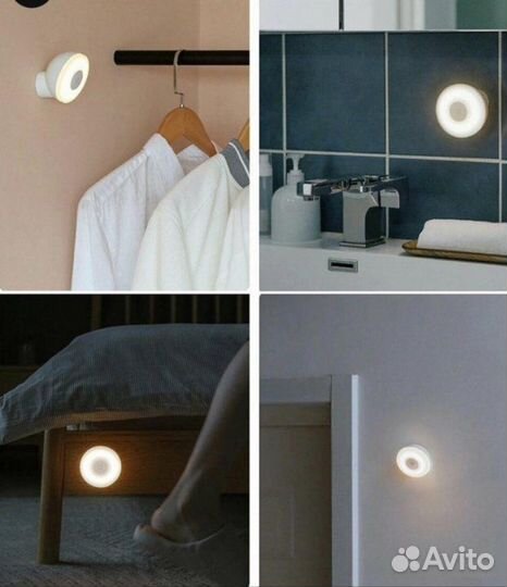 Умный ночник Xiaomi Mijia Night Light 2