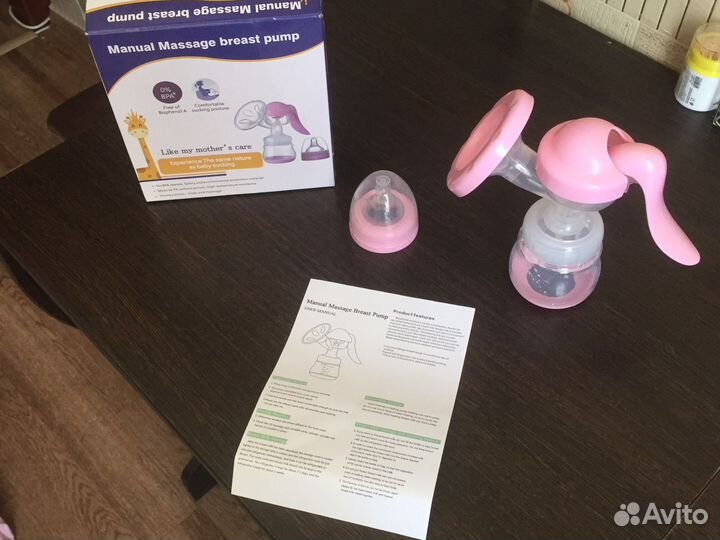 Молокоотсос ручной