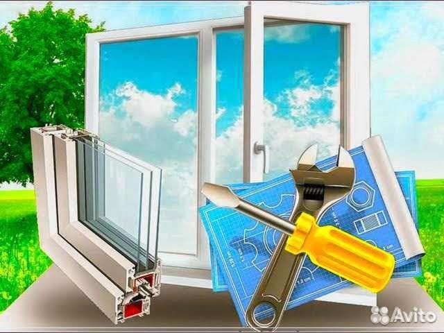 Ремонт пластиковых и алюминиевых окон. Не компания