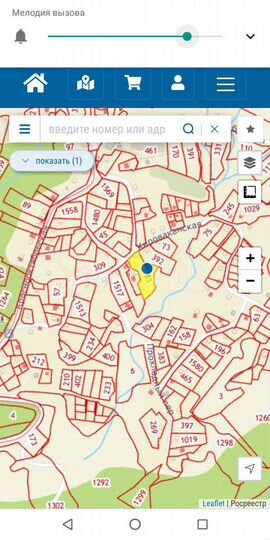 Участок 31 сот. (ИЖС)