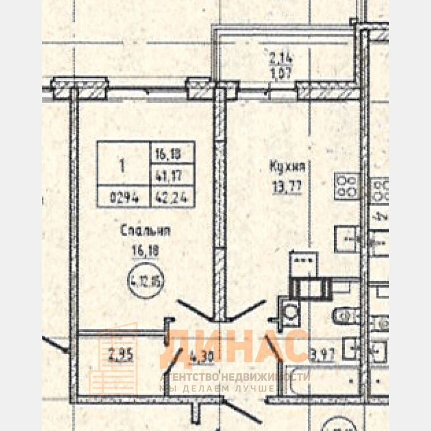 1-к. квартира, 42,2 м², 12/16 эт.