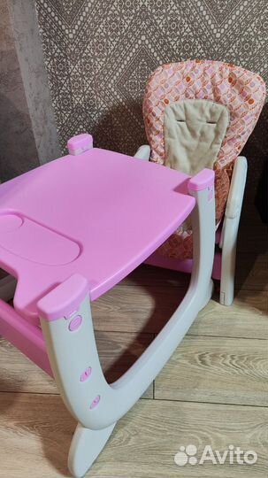 Стул для кормления