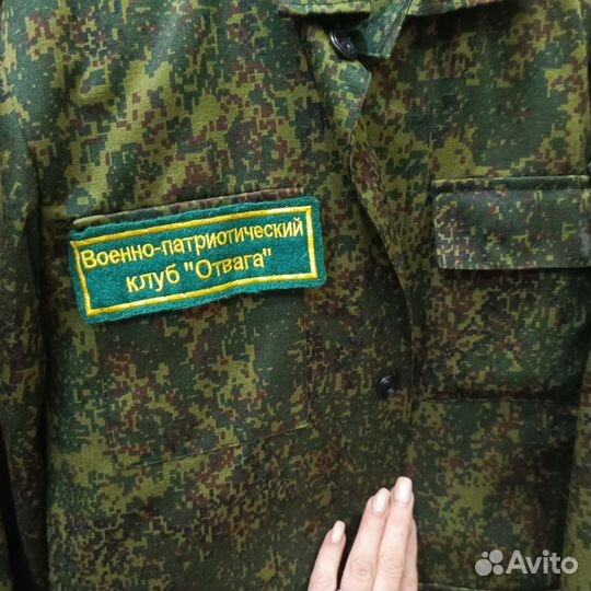 Военная Форма для подростка