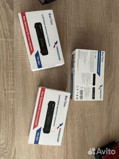 Приставка для телевизора триколор