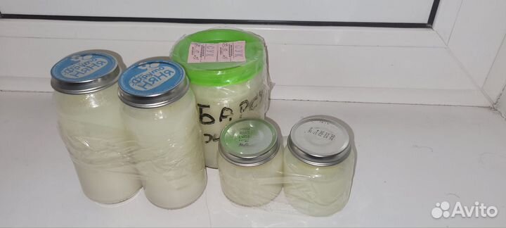 Барсучий жир от охотника