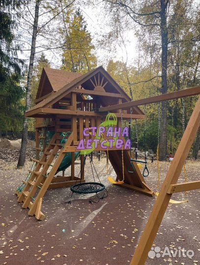 Детская игровая площадка уличная