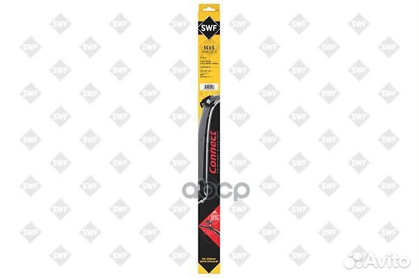 Щетка стеклоочистителя бескаркасная Connect 650