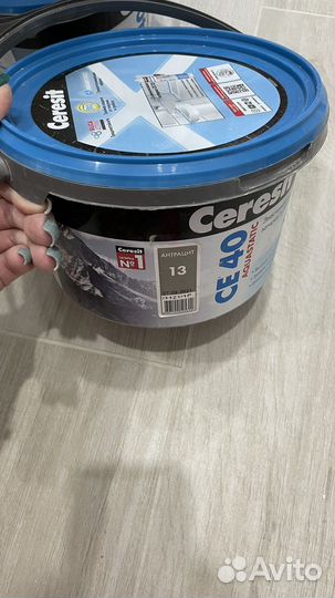 Затирка ceresit