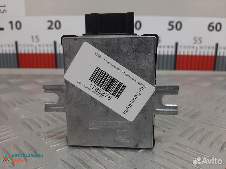 Блок управления топливным насосом BMW 3 G20 2020